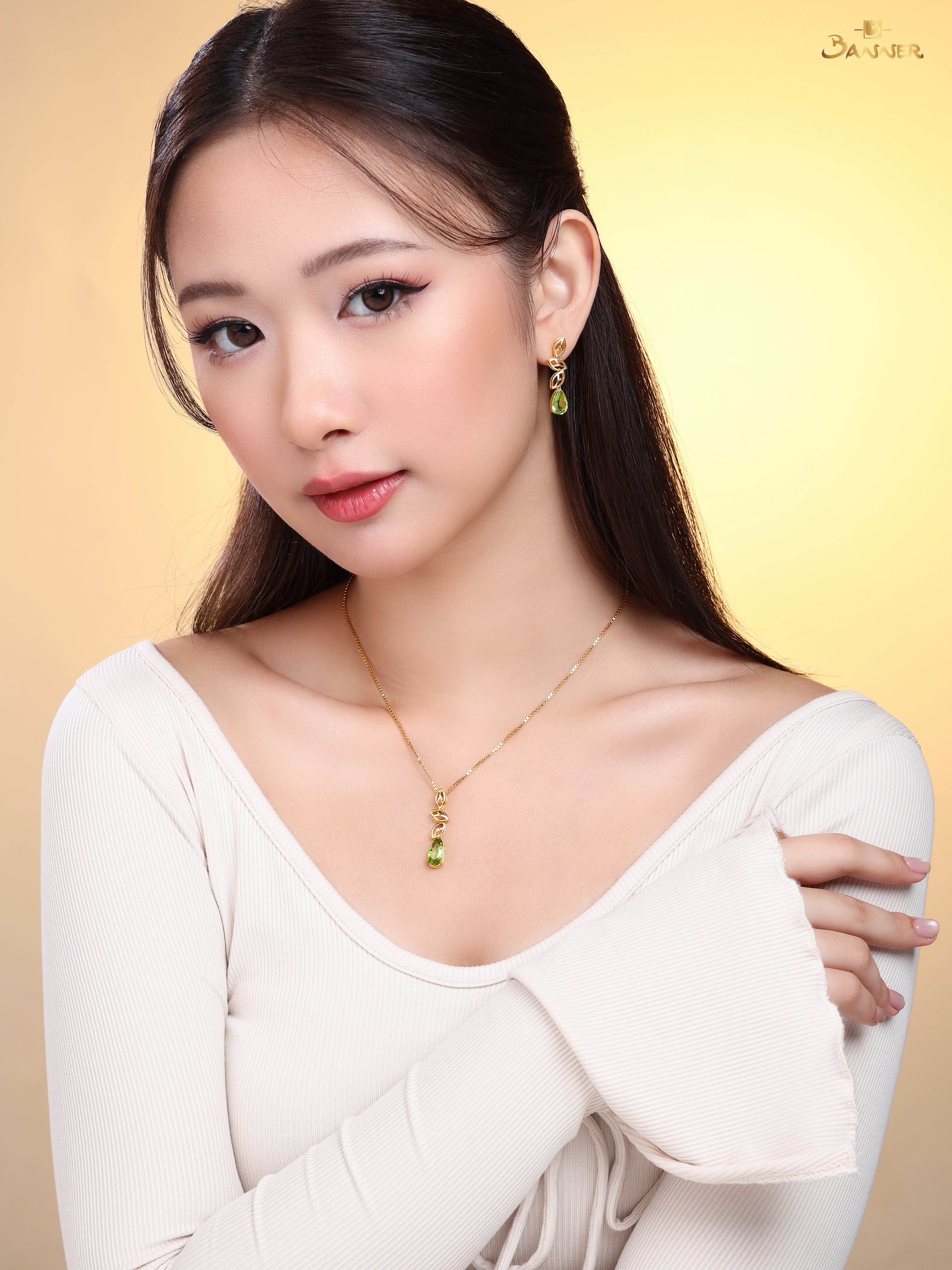Peridot Leaf Shape Dangle Set