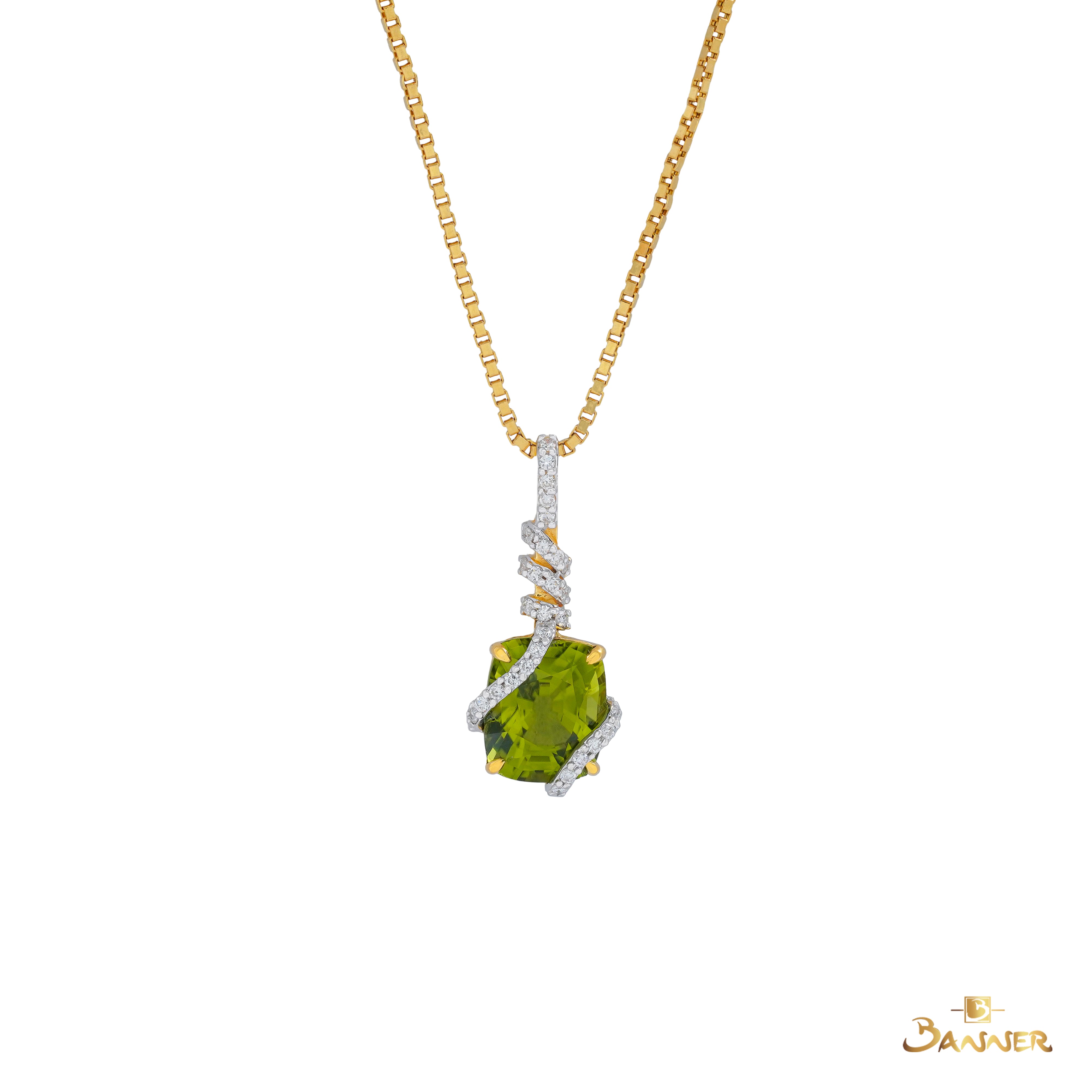 Peridot and Diamond Spiral Pendant