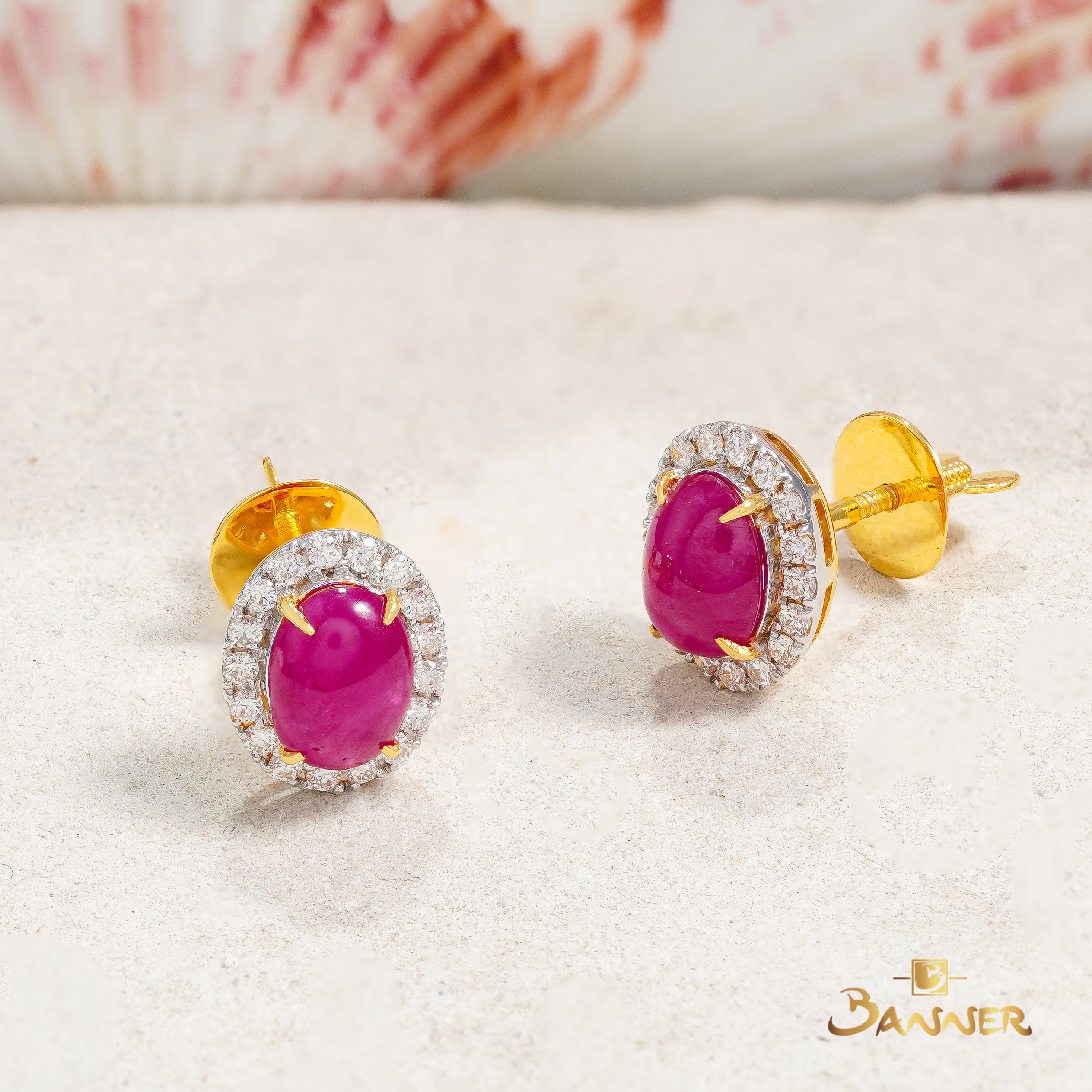 Ruby Cabochon and Diamond Halo Earrings