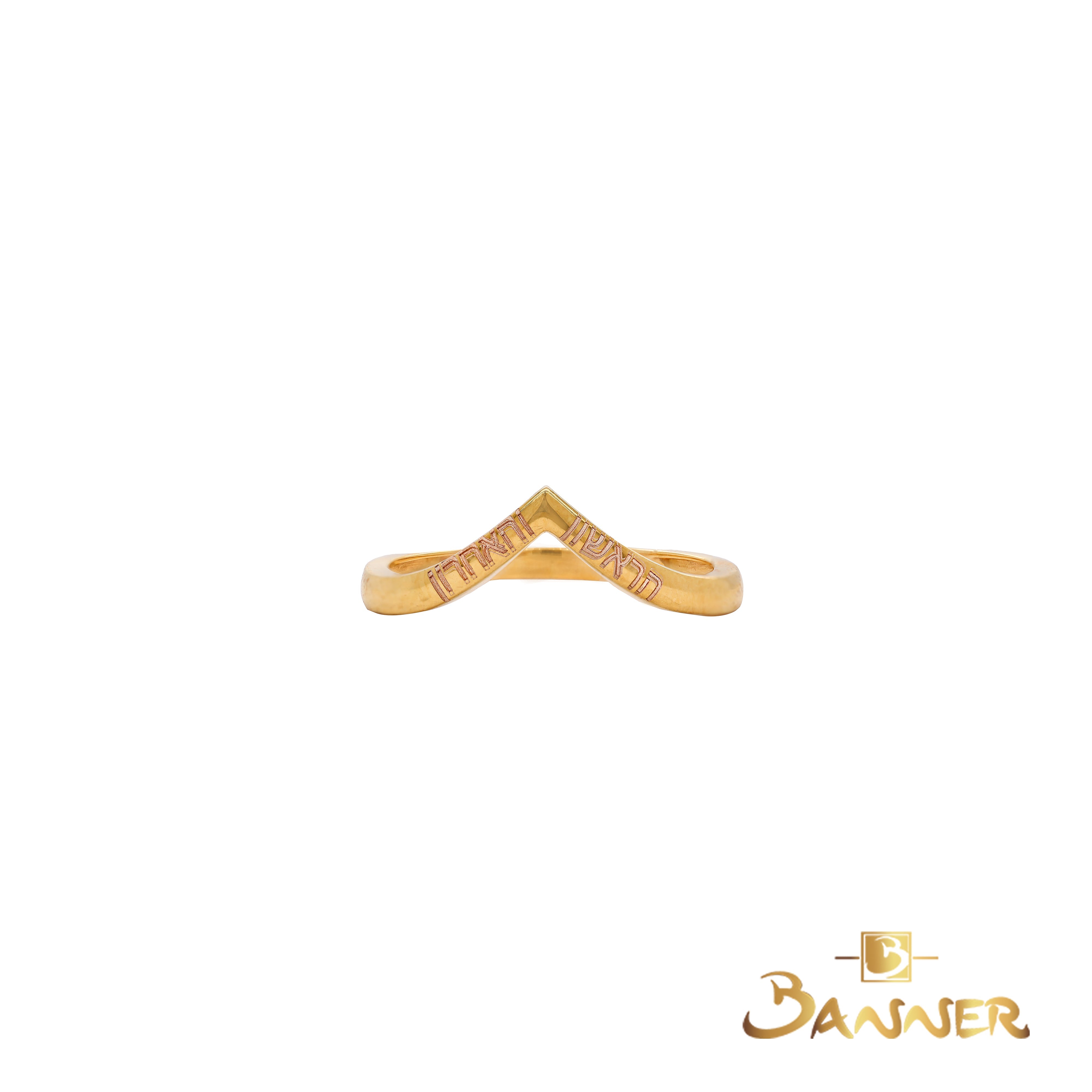 18k Yellow Gold V Shape Ring