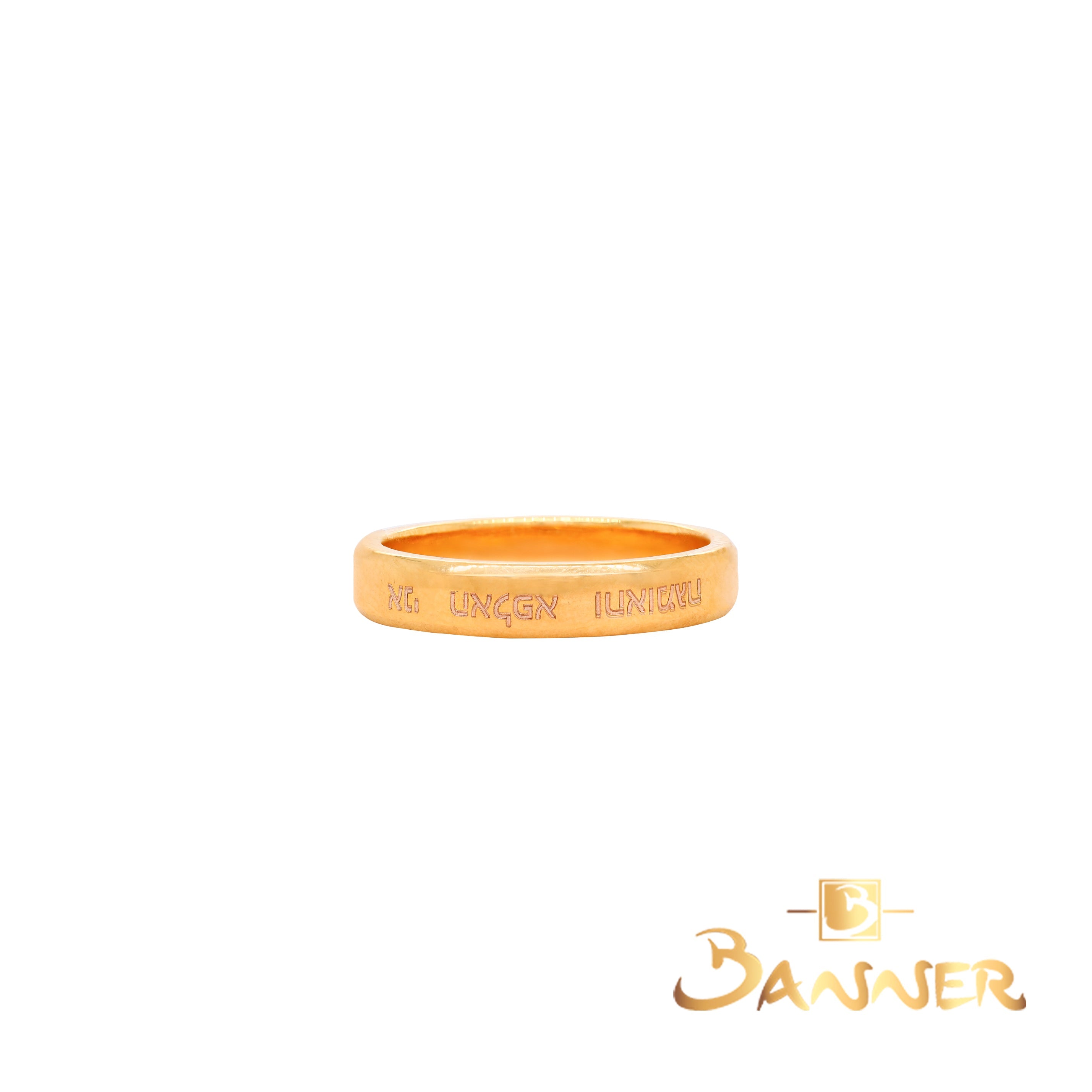 18k Yellow Gold Men Ring