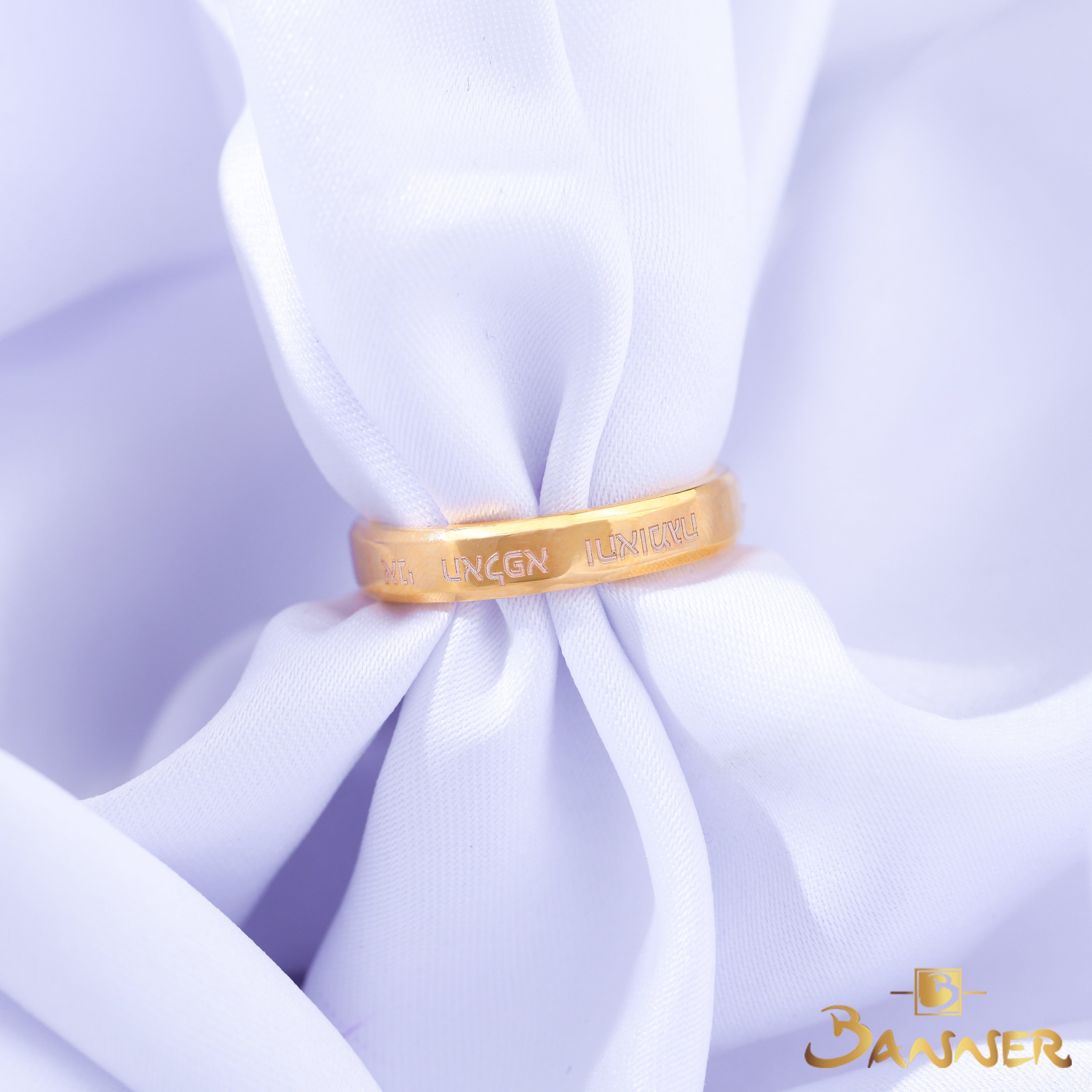 18k Yellow Gold Men Ring