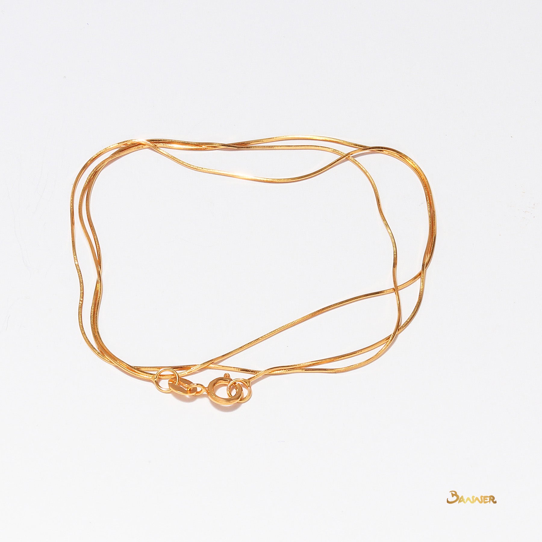 18k Yellow Gold Necklace ( 16" - 18" )