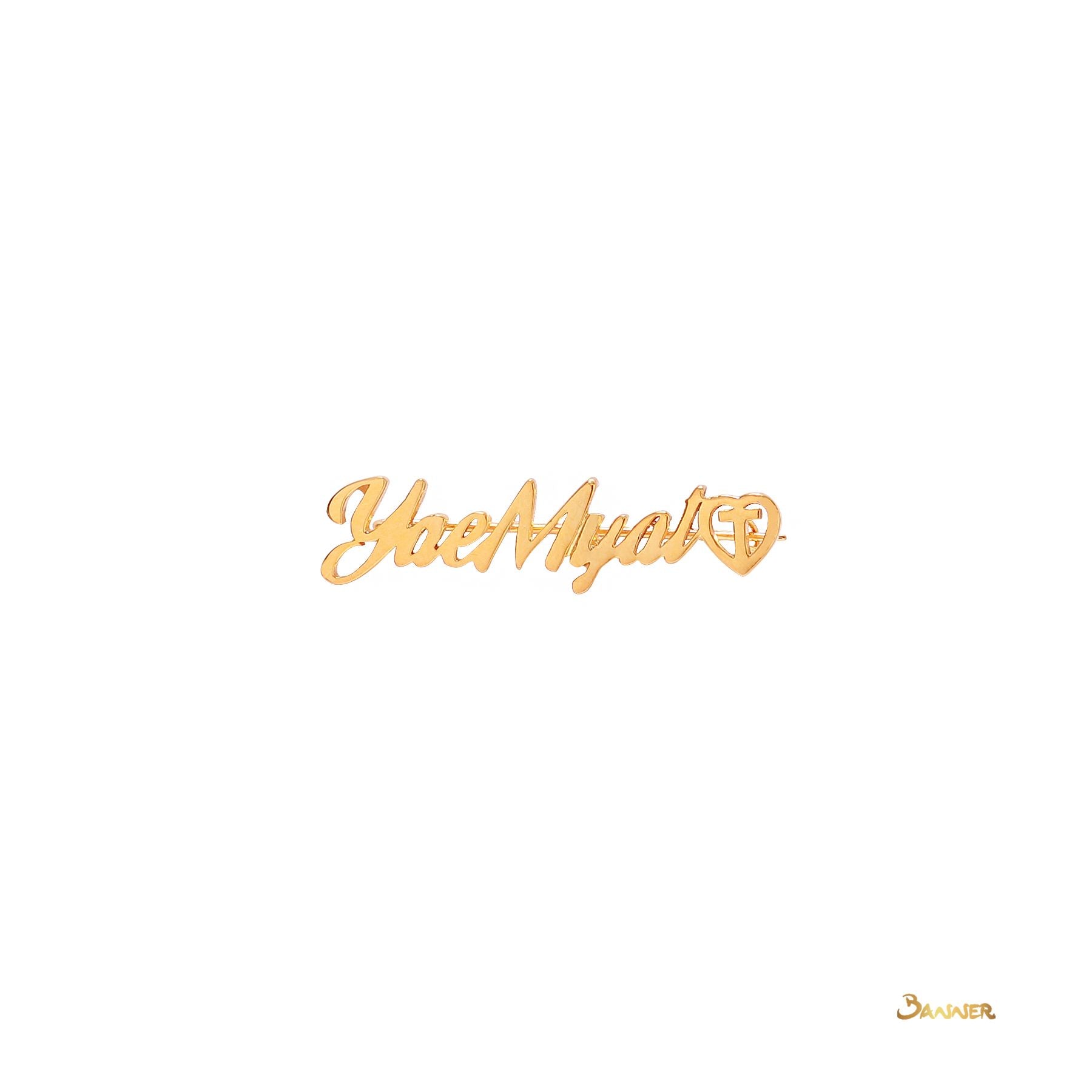 Name Brooch with 18k Gold (Customizable)