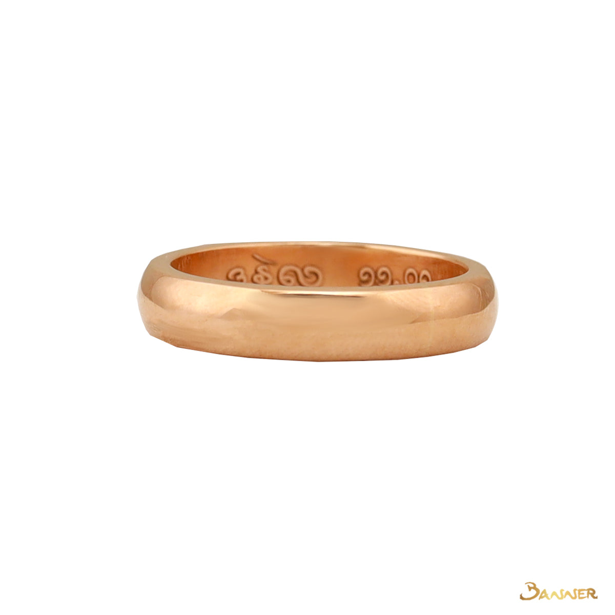 18k Yellow Gold Ring