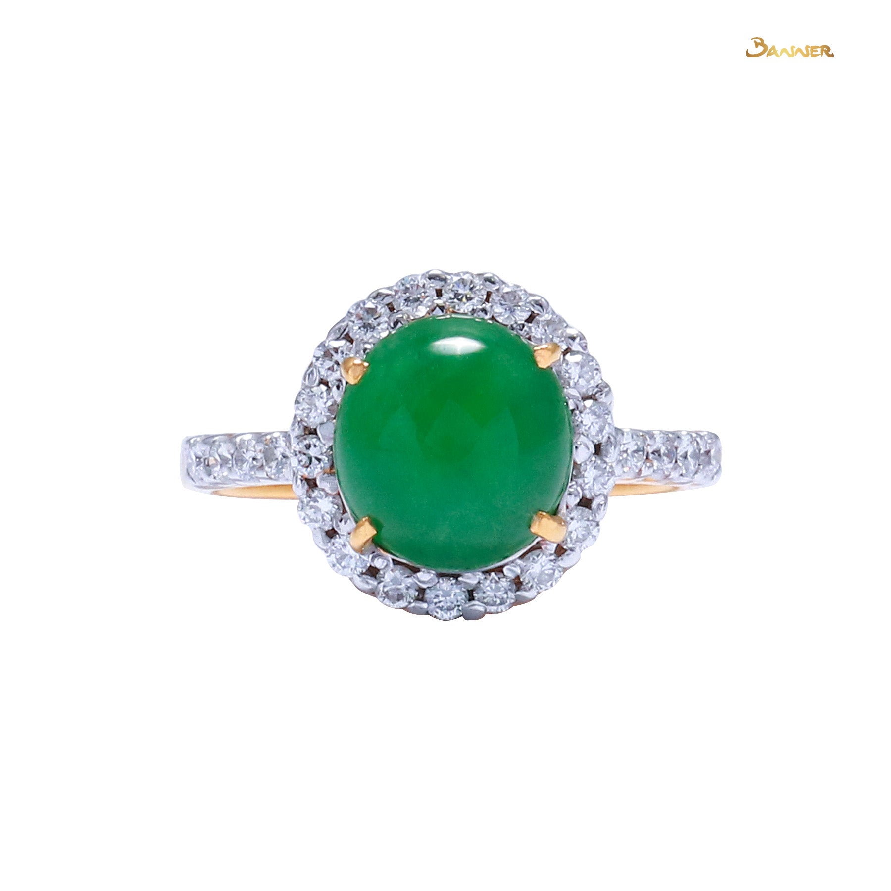 Jade and Diamond Halo Ring