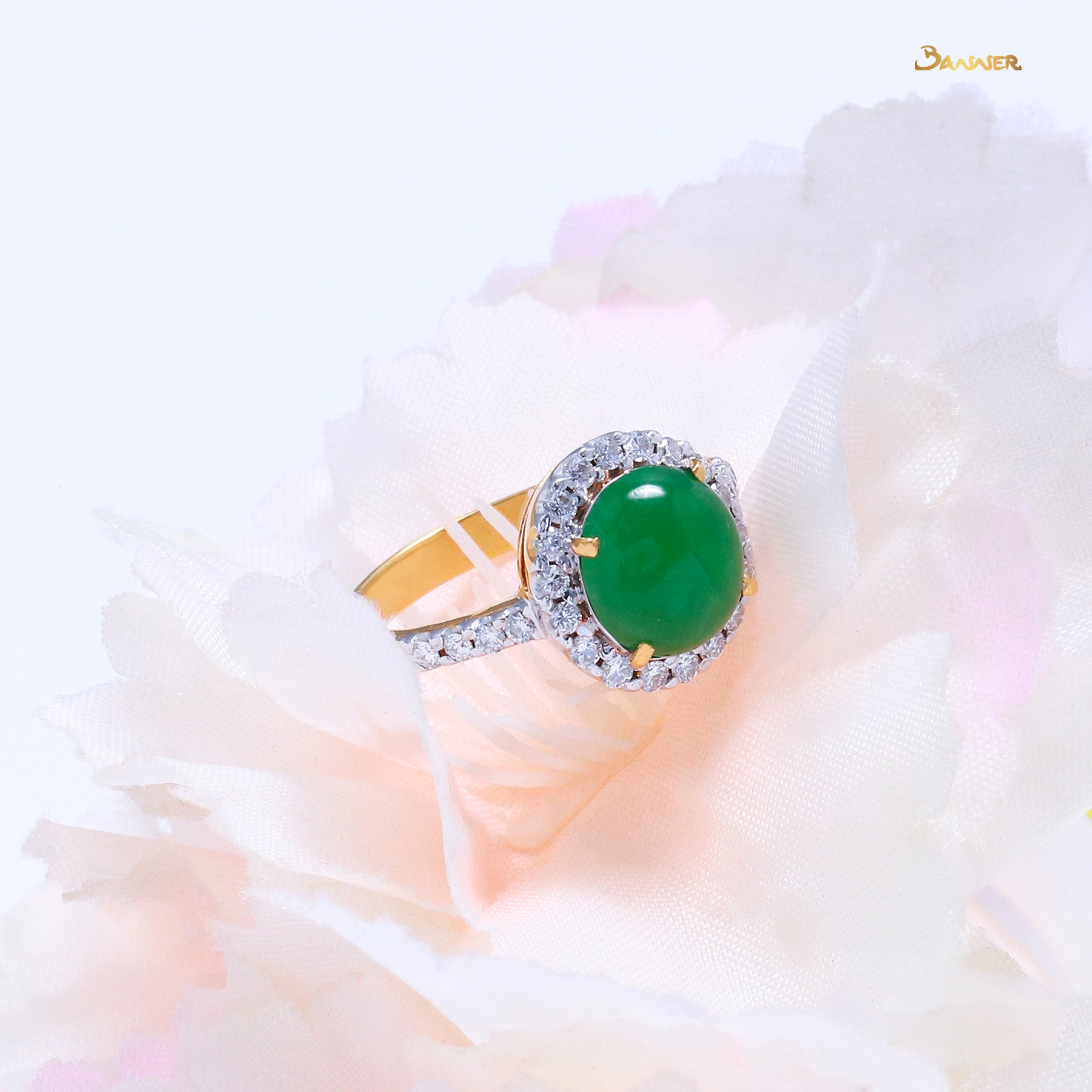 Jade and Diamond Halo Ring