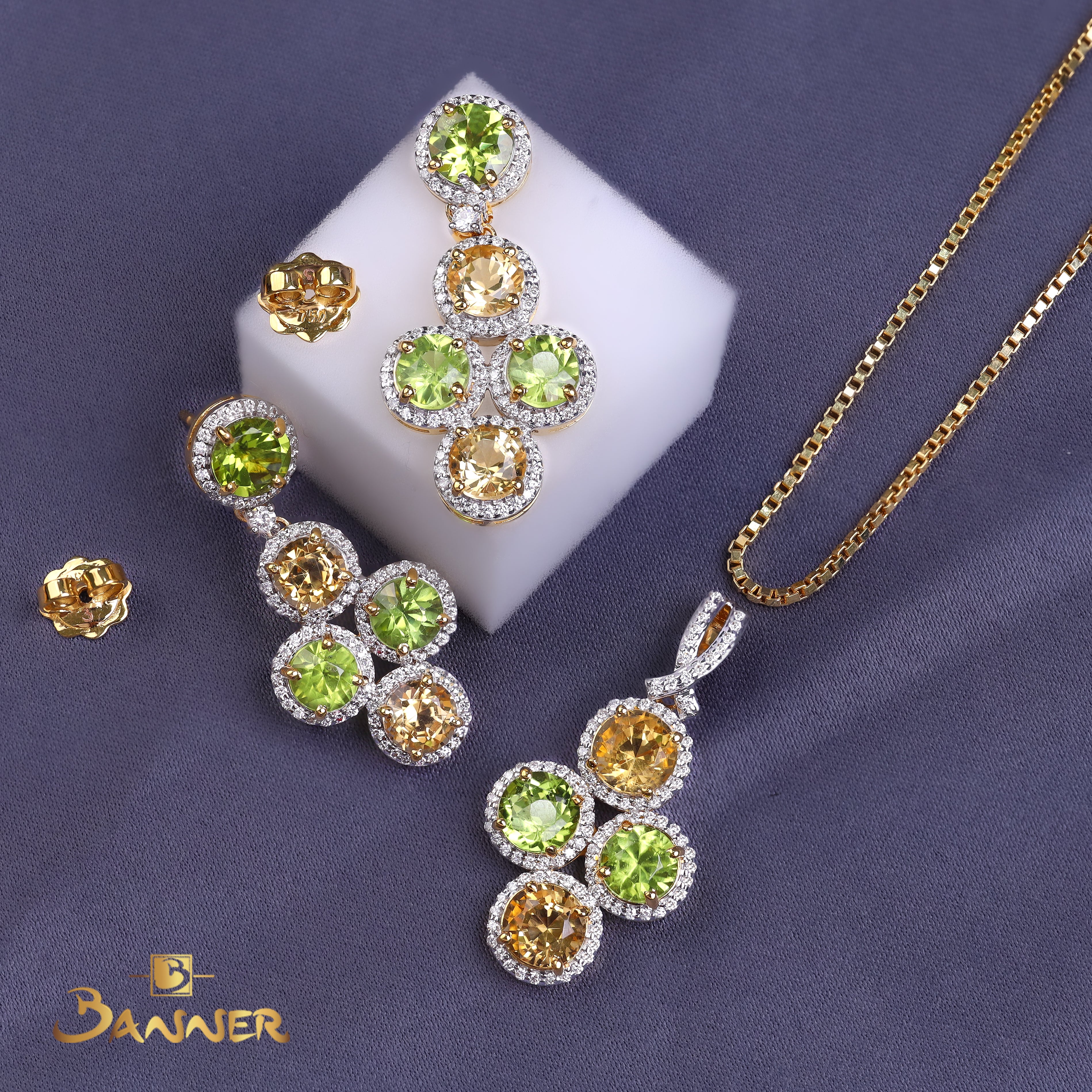 Peridot, Citrine and Diamond Luminous Halo Set