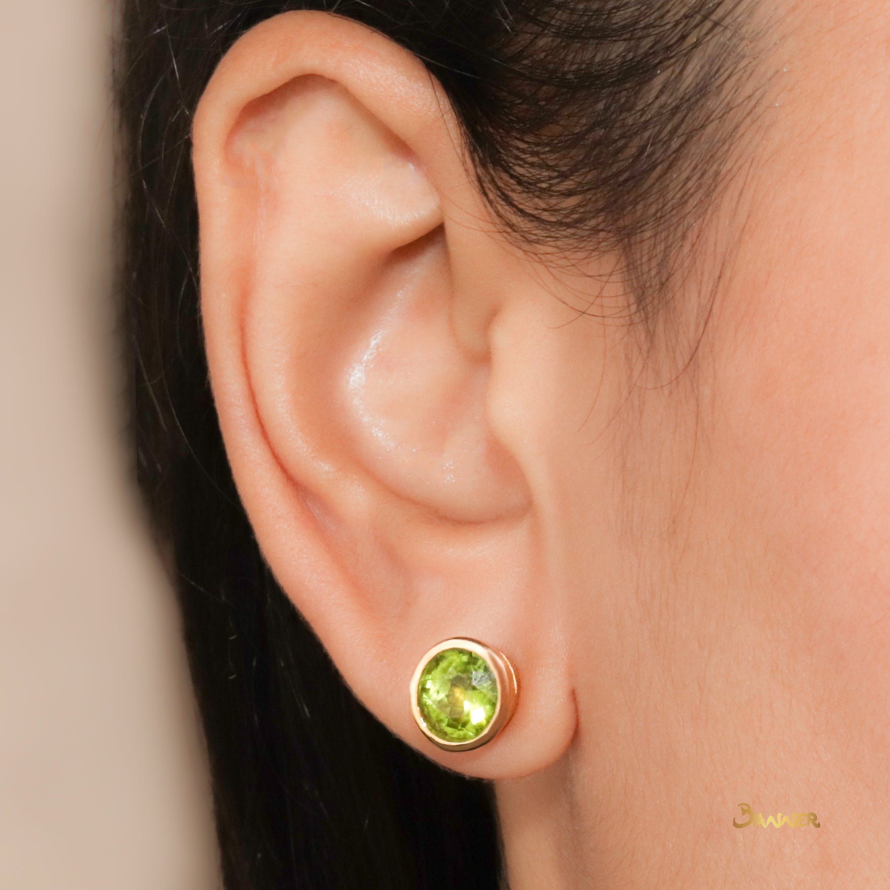 Peridot Stud Earrings