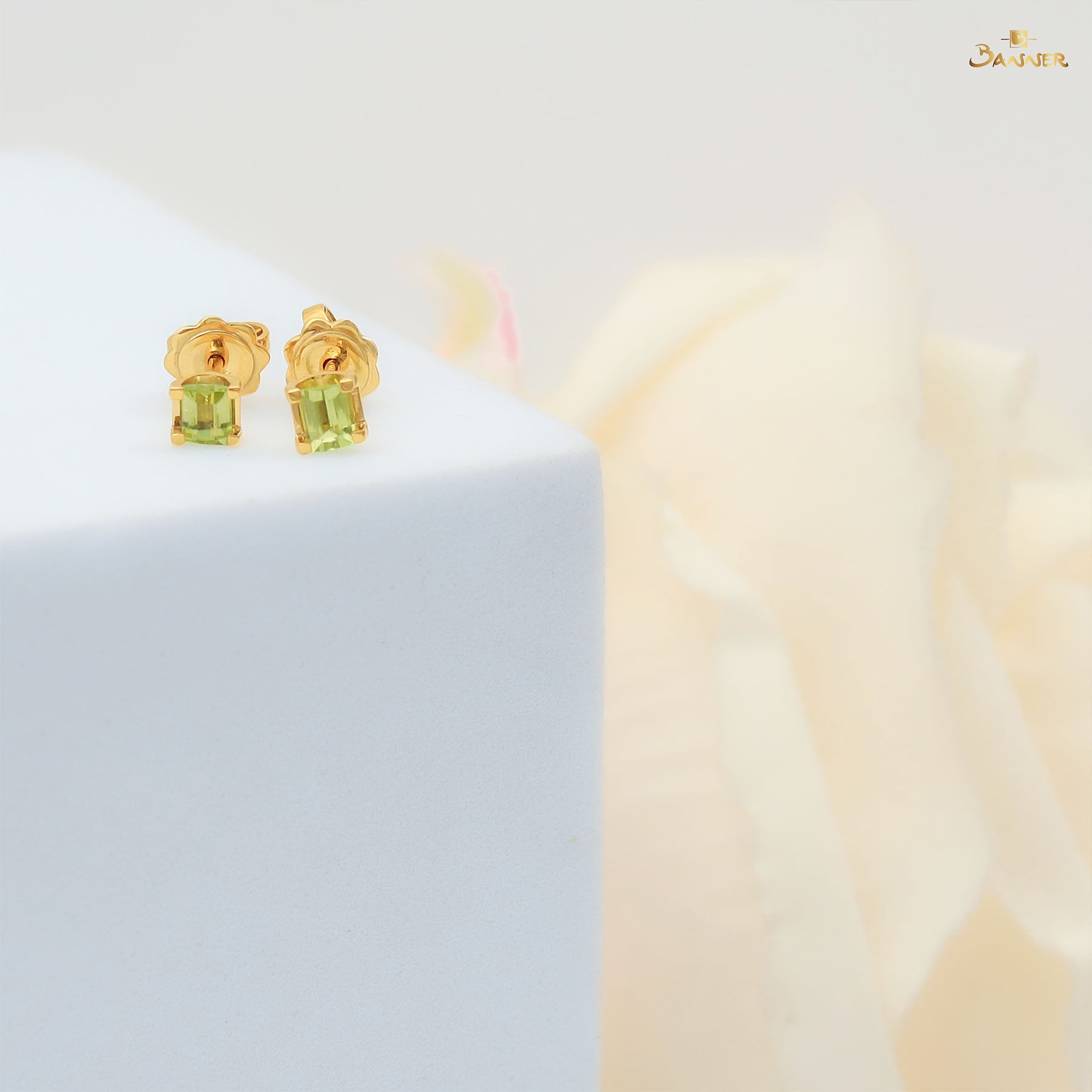 Peridot Stud Earrings