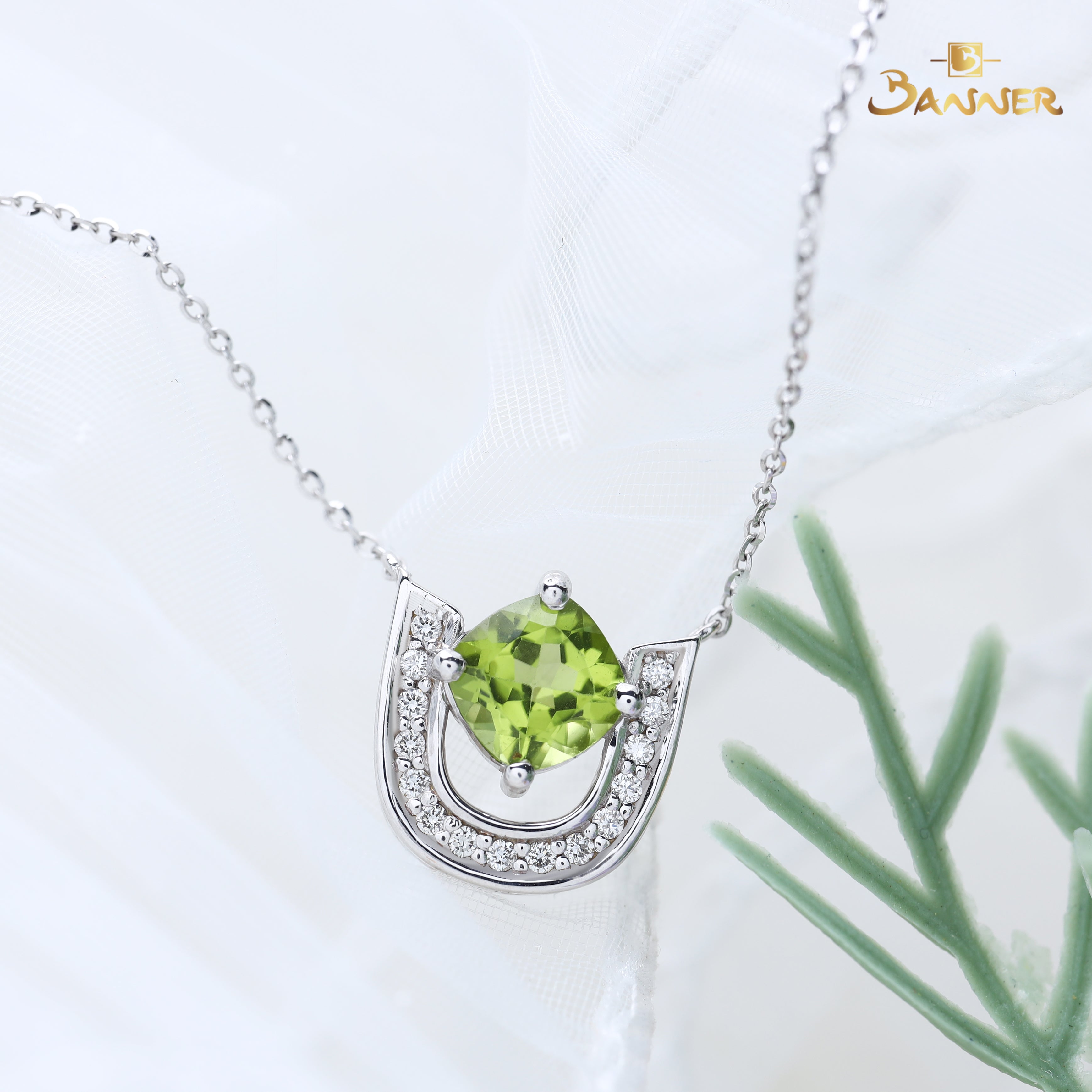 Peridot and Diamond Hope's Halo Necklace
