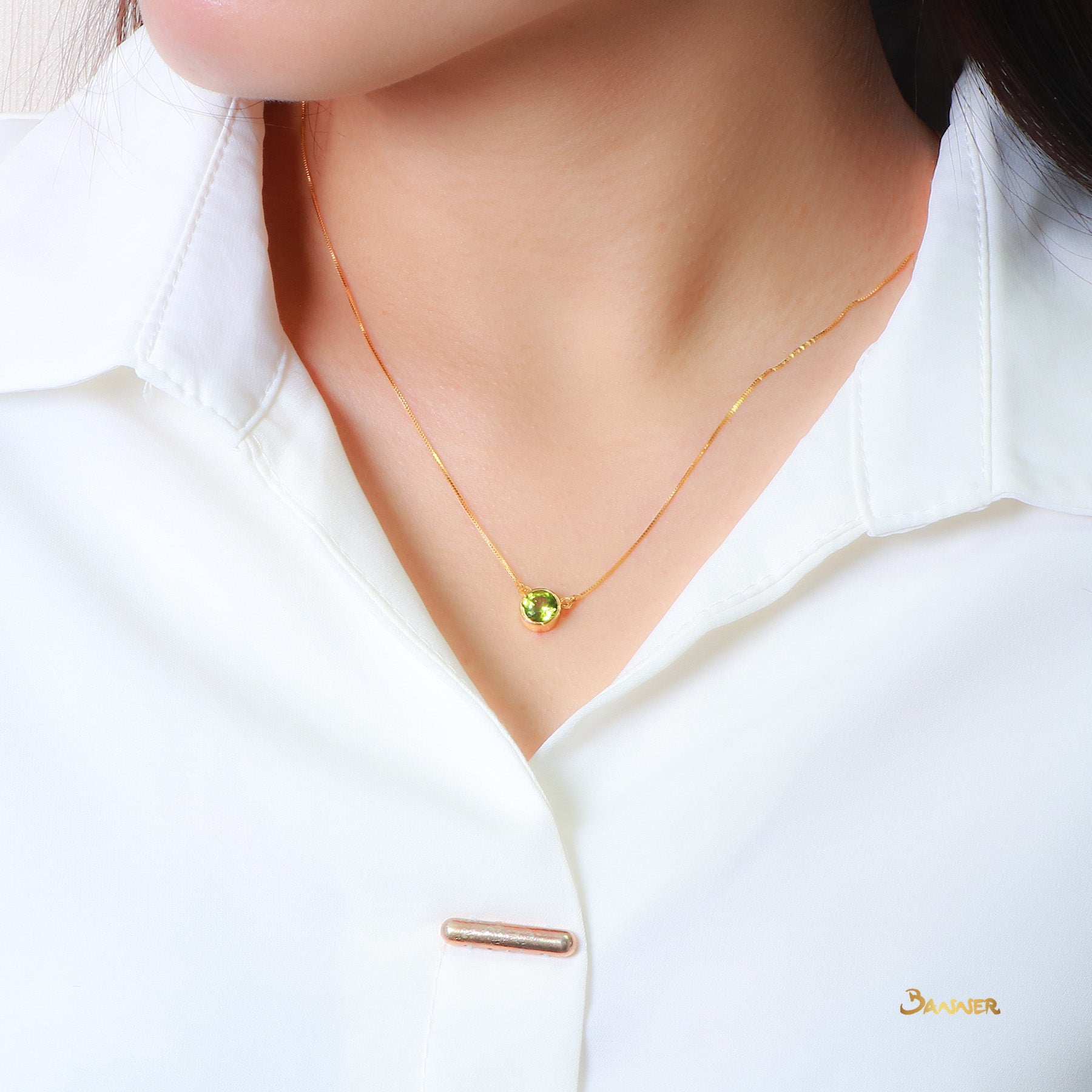 Peridot Solitaire Necklace