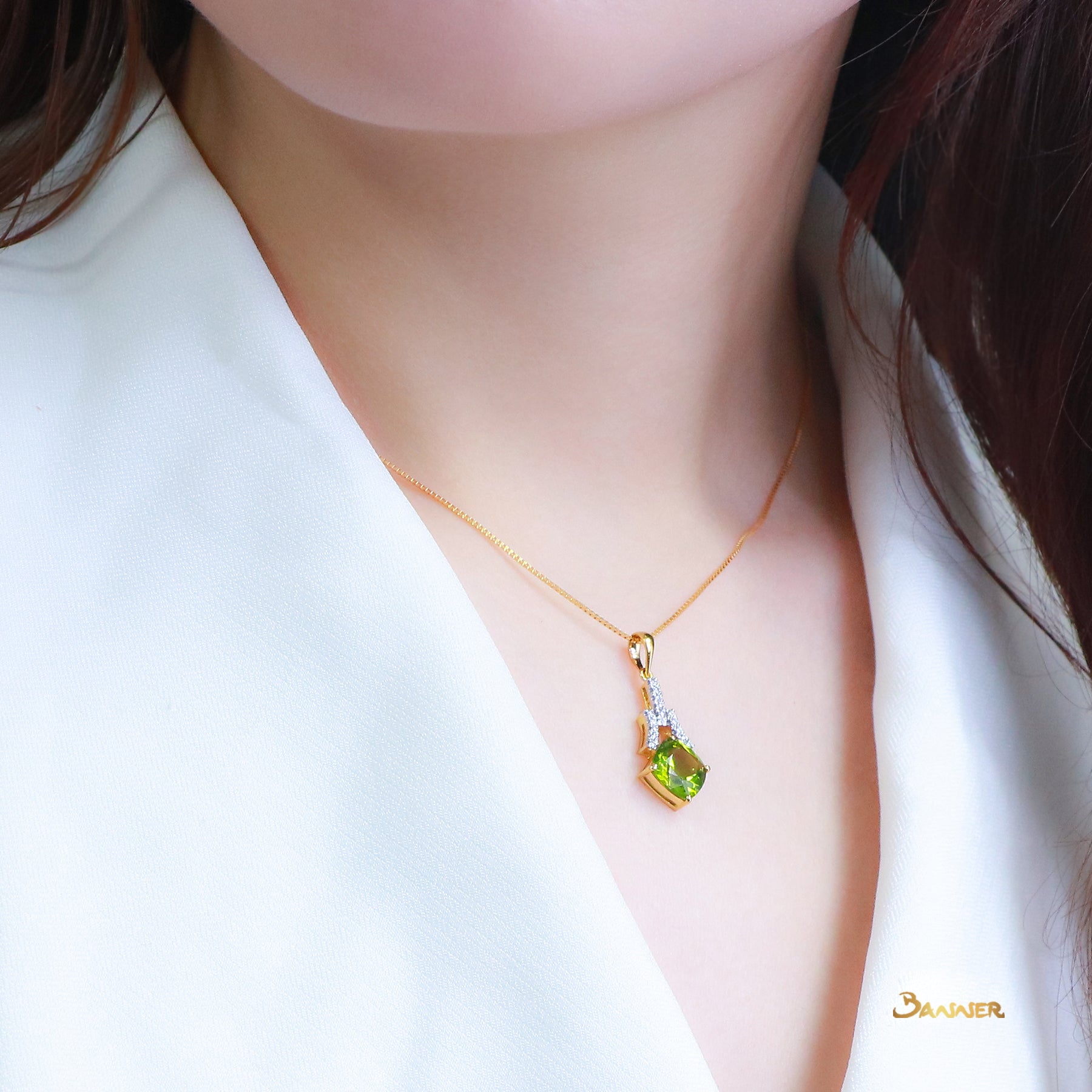 Peridot and Diamond Pendant