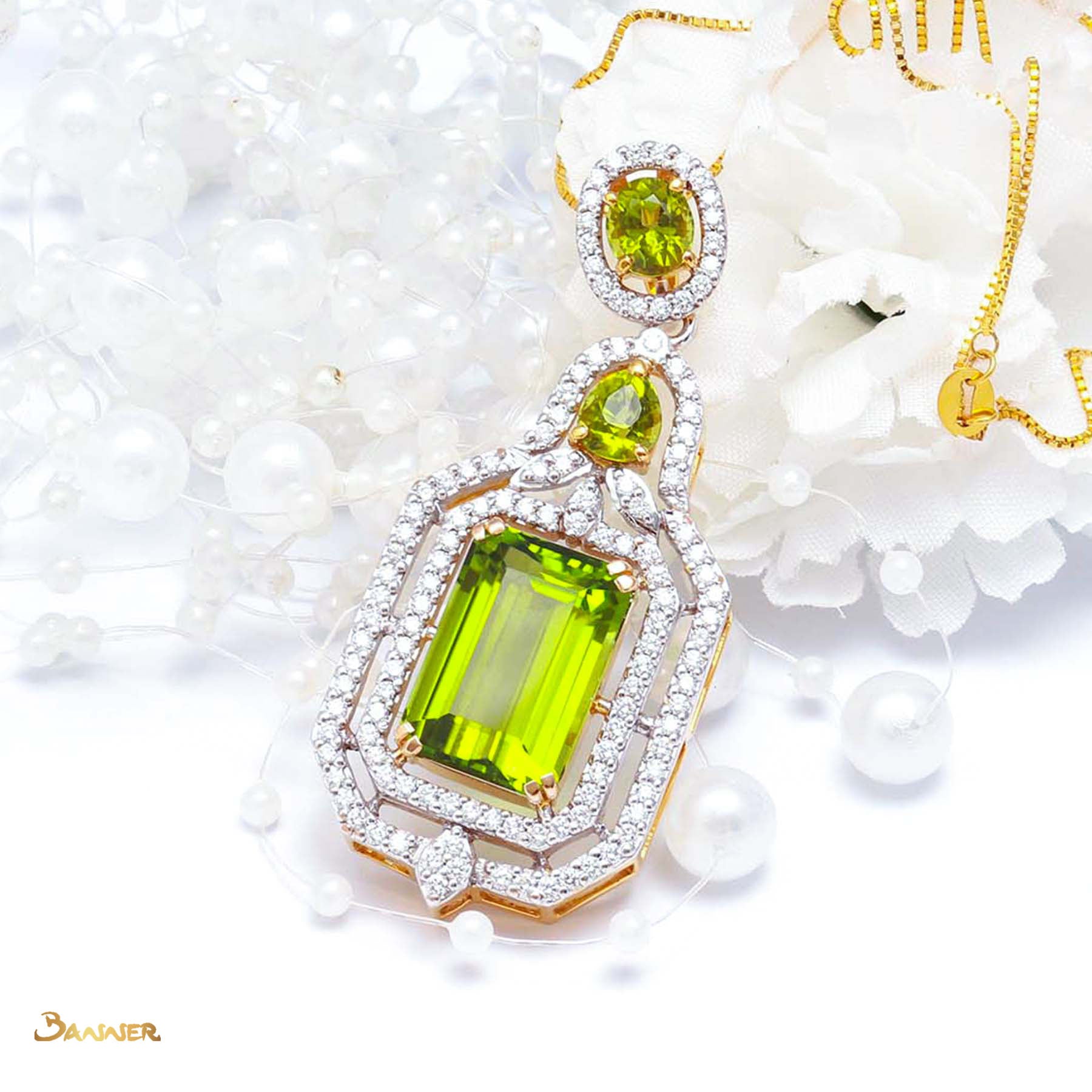 Peridot Emerald-cut and Diamond Pendant