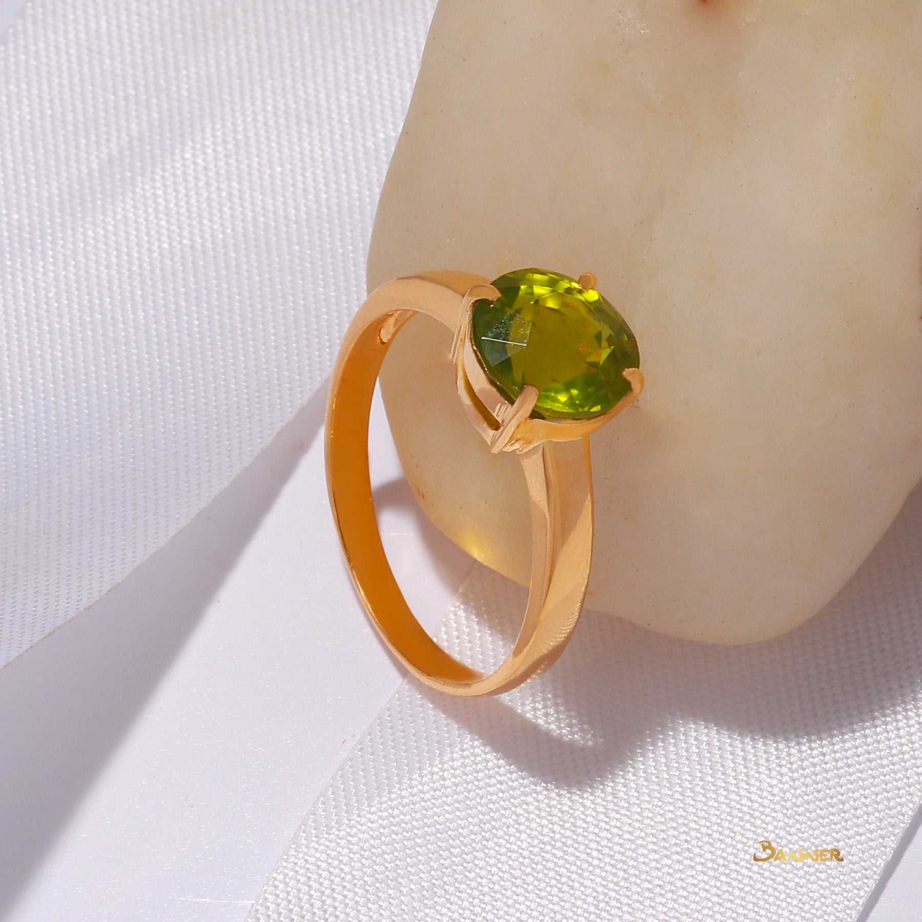 Peridot Ring