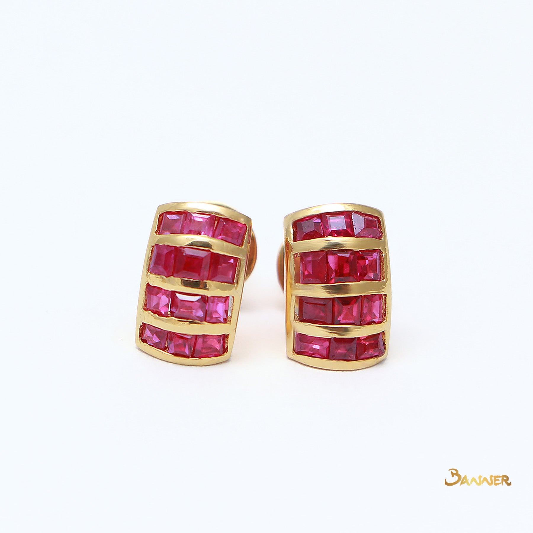 Emerald-cut Ruby Earrings