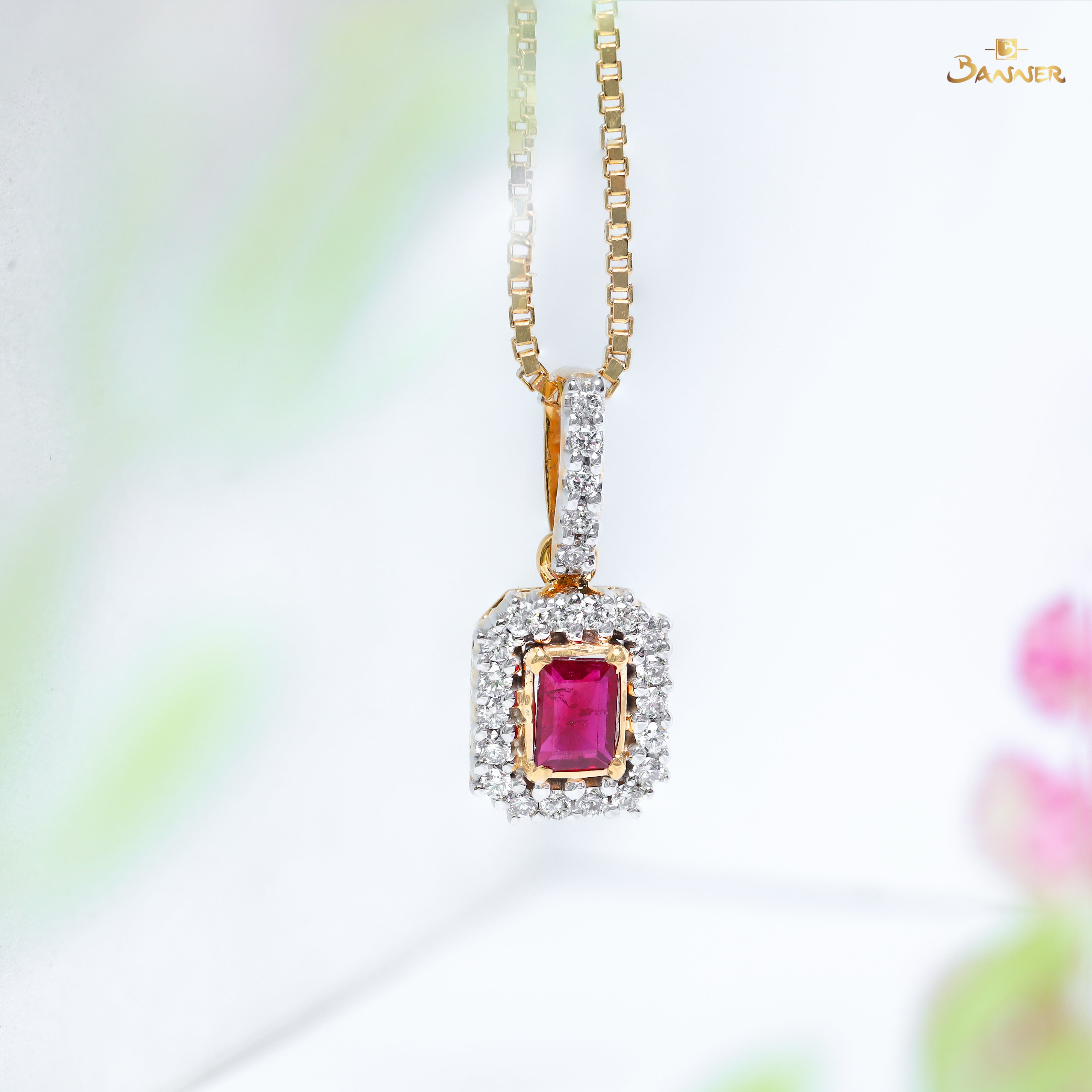 Ruby Emerald Cut and Diamond Pendant