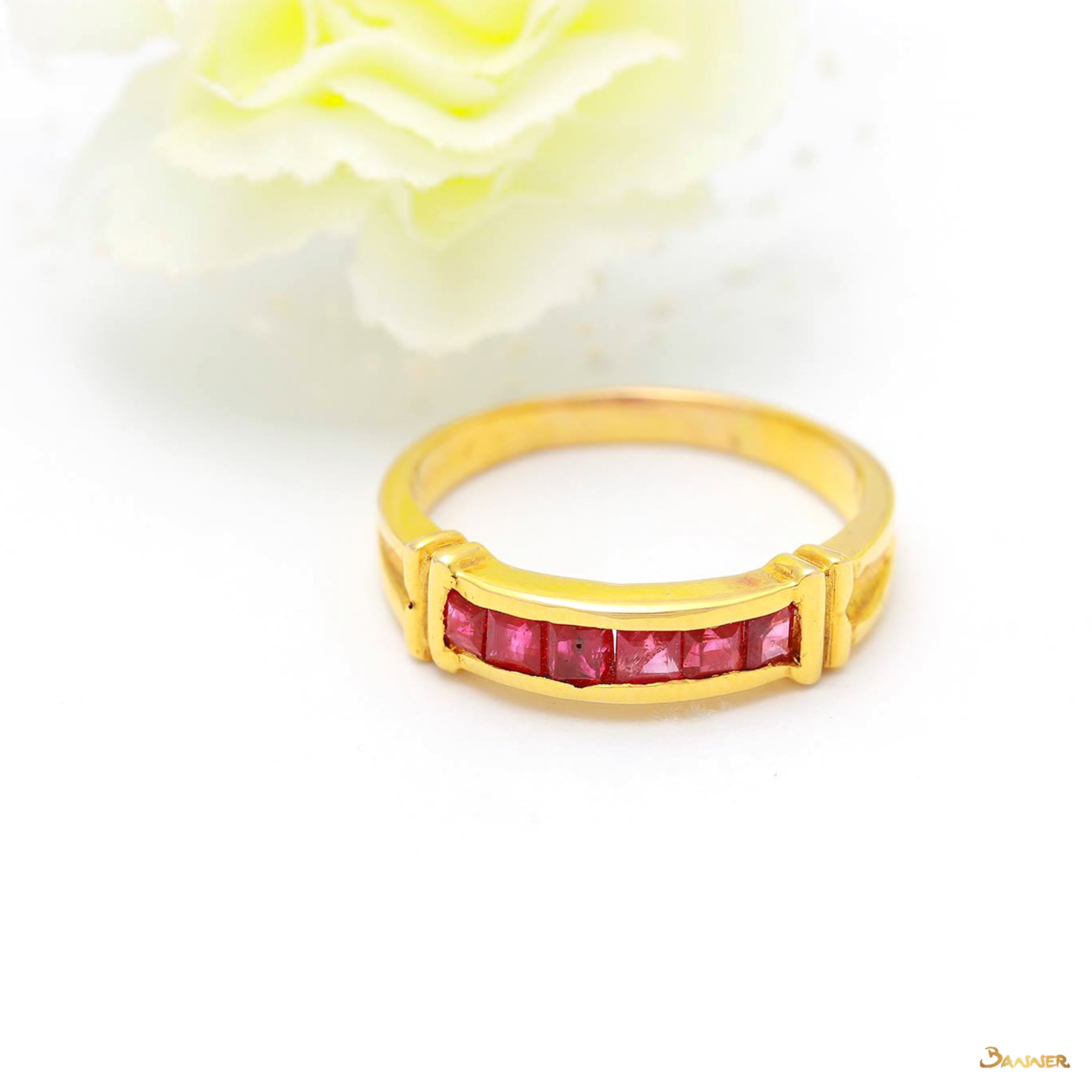 Ruby Emerld-cut Ring