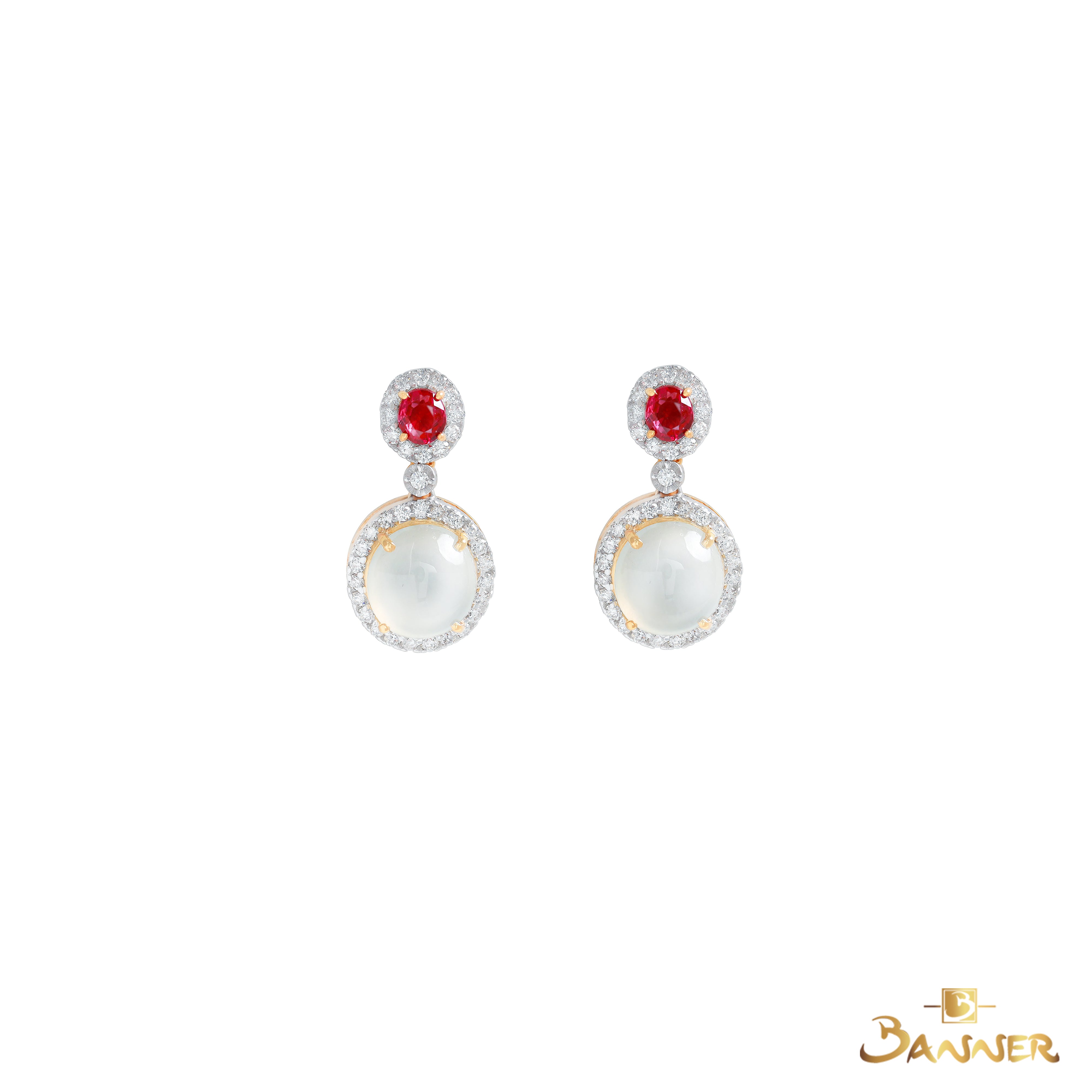 White Jade , Ruby and Diamond Halo Earrings