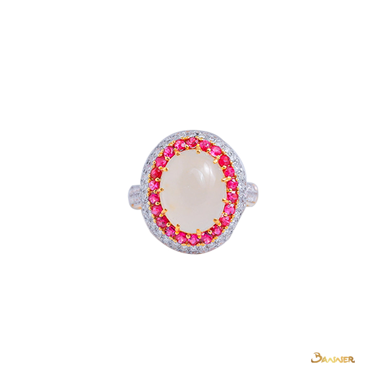 White Jade , Ruby and Diamond Halo Ring