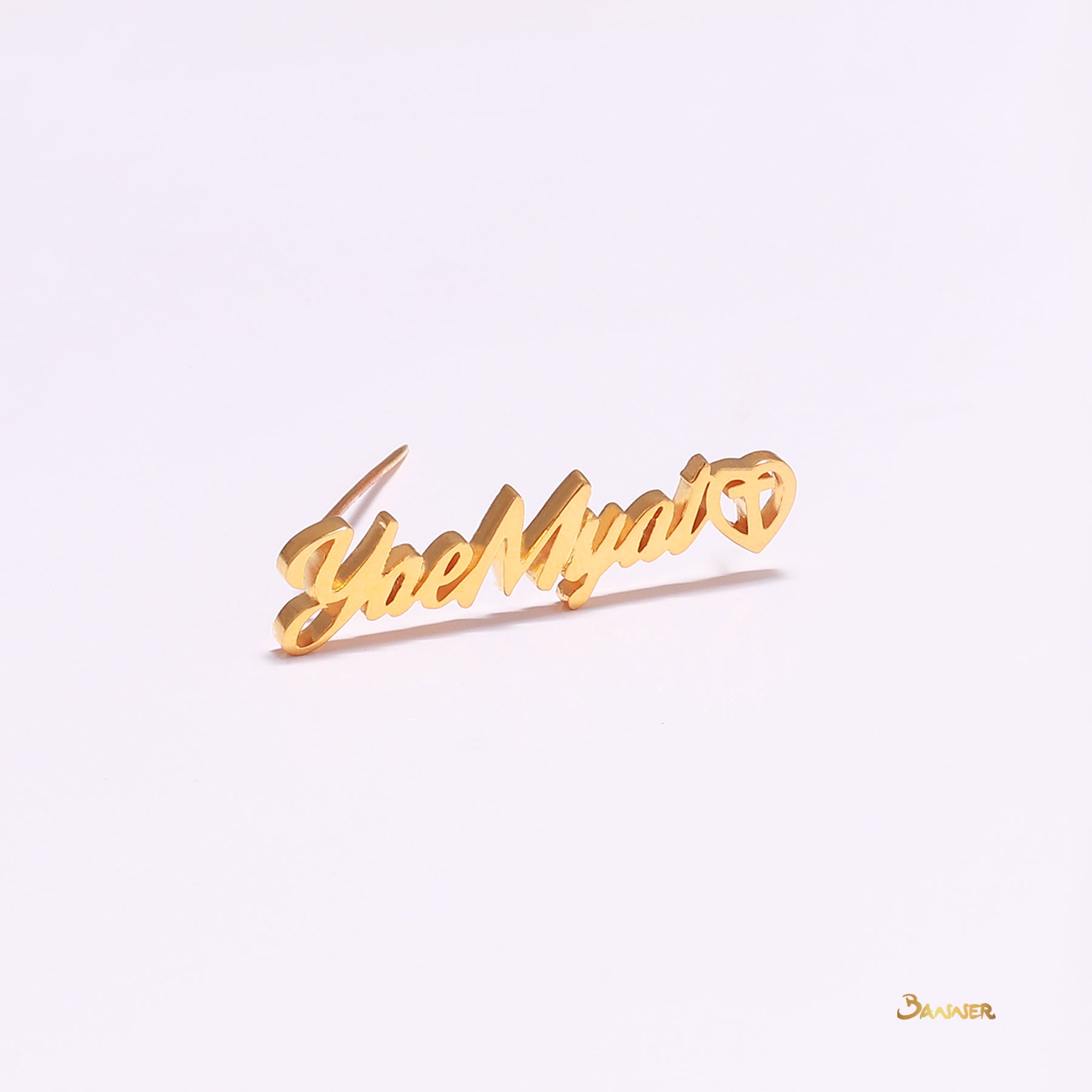 Name Brooch with 18k Gold (Customizable)