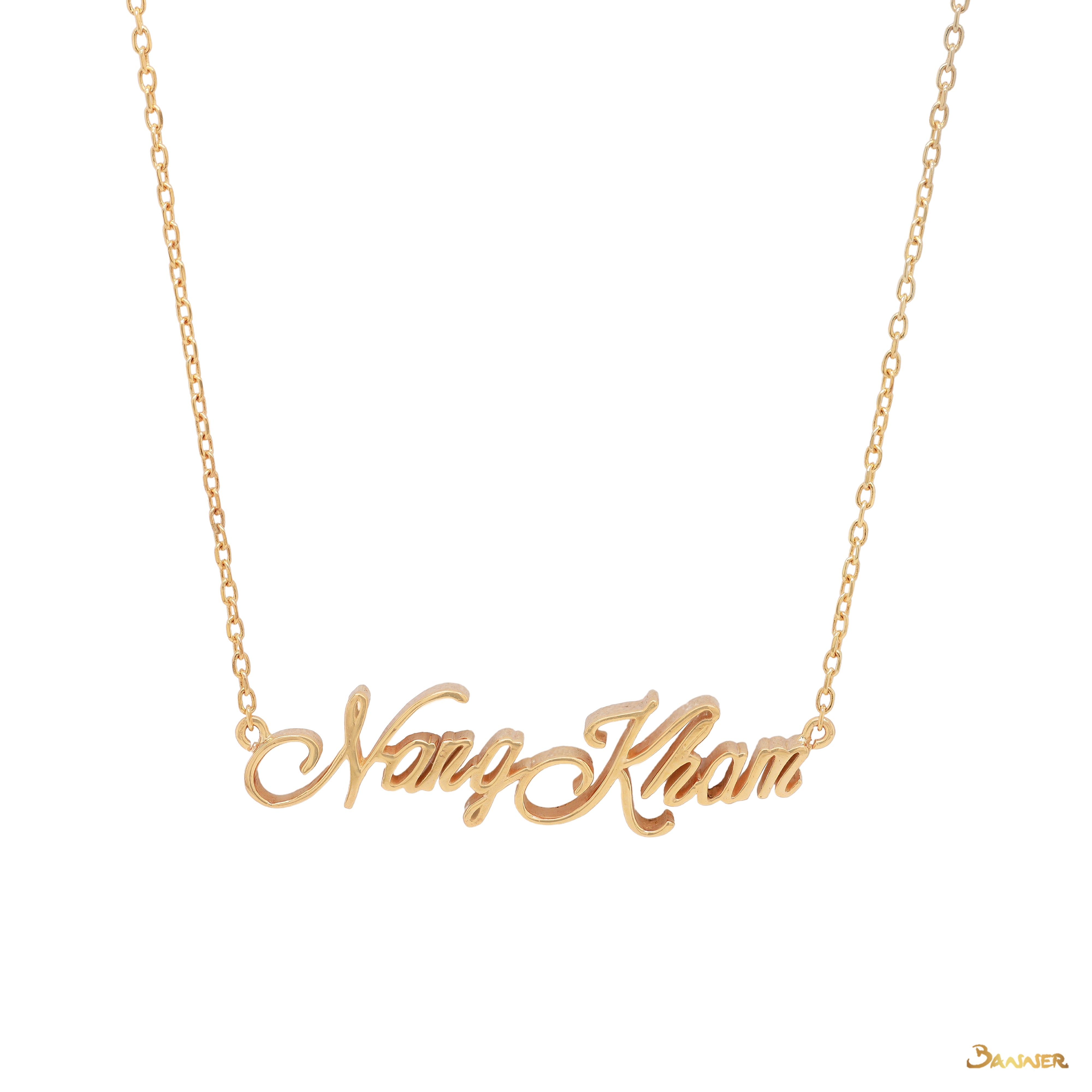 Name Necklace with 18k Gold (Customizable)