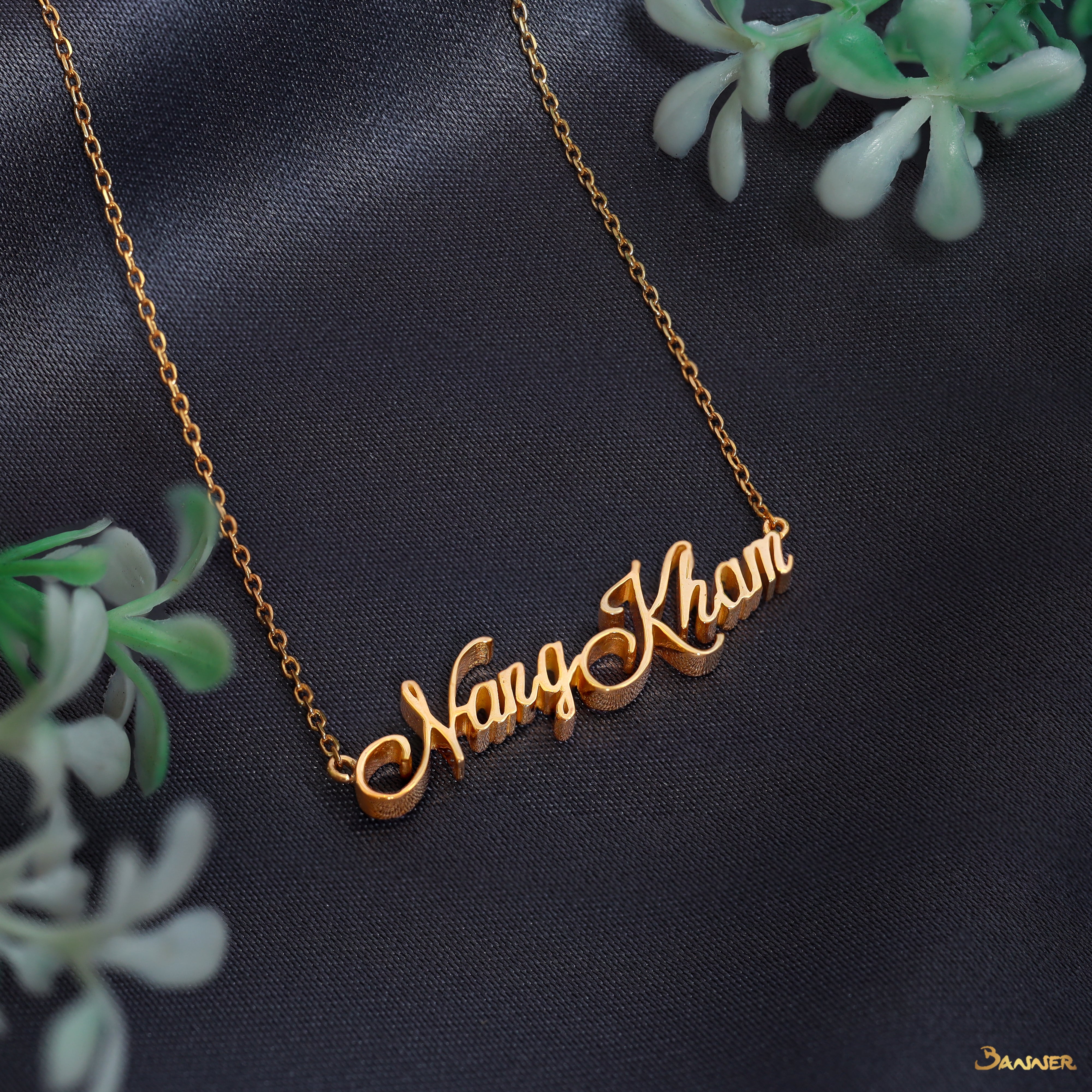 Name Necklace with 18k Gold (Customizable)