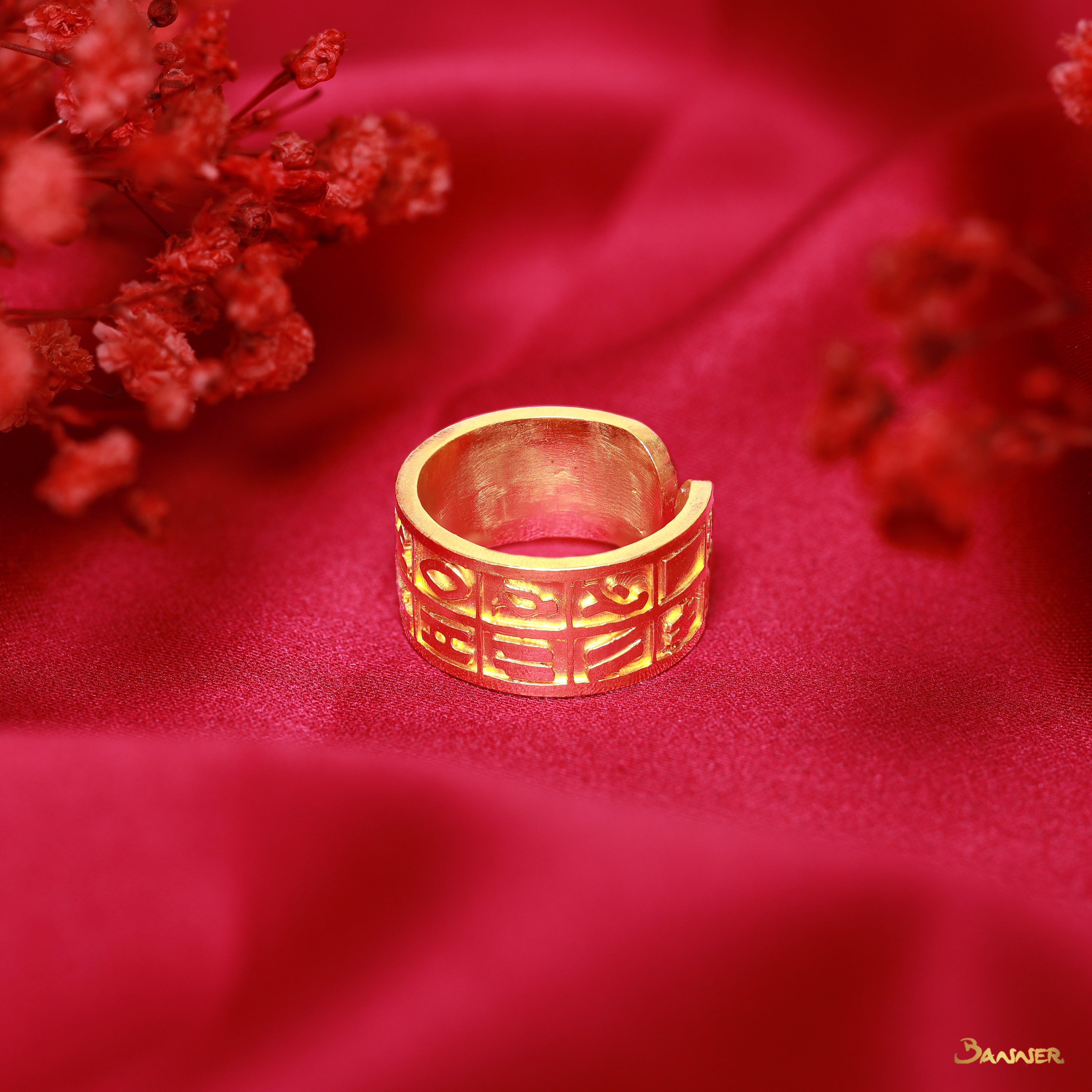 24K Yellow Gold Egyptian Ring