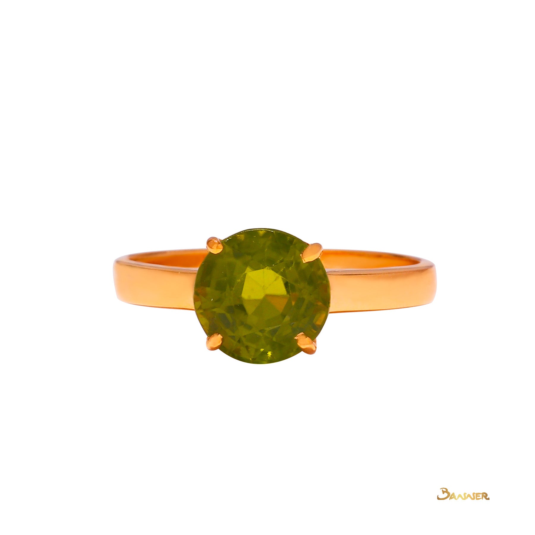 Peridot Ring