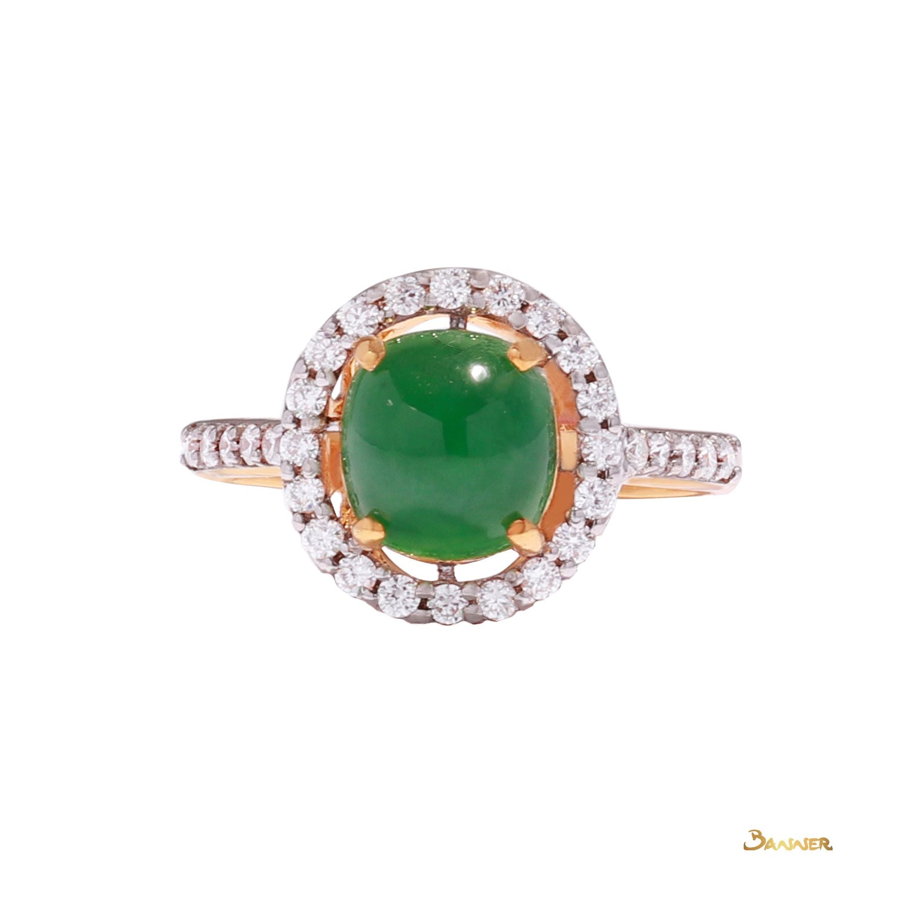 Jade and Diamond Halo Ring